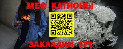 твердый Ставрополь