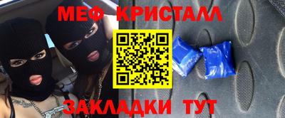 jwh Среднеуральск
