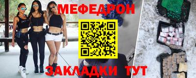 jwh Среднеуральск