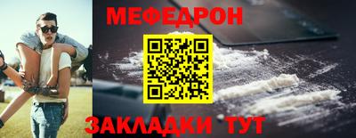 твердый Ставрополь