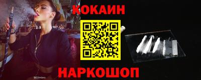 MDMA Premium VHQ Старая Купавна