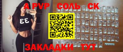 jwh Среднеуральск