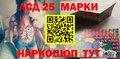 MDMA Premium VHQ Старая Купавна