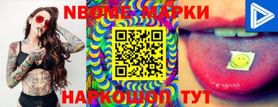 MDMA Premium VHQ Старая Купавна