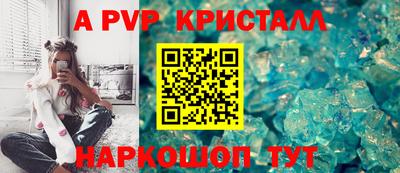 MDMA Premium VHQ Старая Купавна