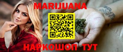 jwh Среднеуральск