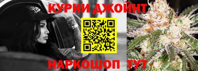 MDMA Premium VHQ Старая Купавна