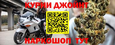 MDMA Premium VHQ Старая Купавна