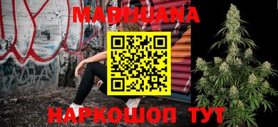 MDMA Premium VHQ Старая Купавна