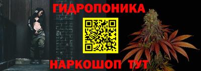 MDMA Premium VHQ Старая Купавна