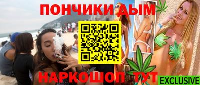 MDMA Premium VHQ Старая Купавна
