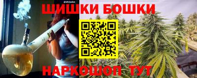 jwh Среднеуральск