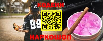 твердый Ставрополь