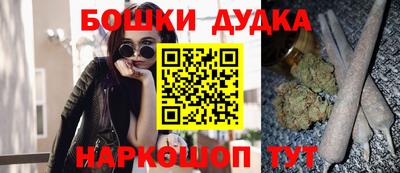 jwh Среднеуральск