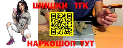 MDMA Premium VHQ Старая Купавна