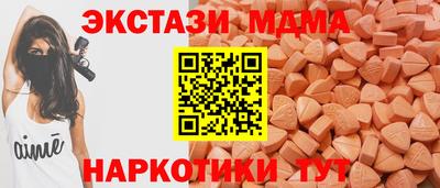 jwh Среднеуральск