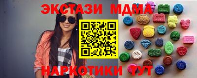 jwh Среднеуральск