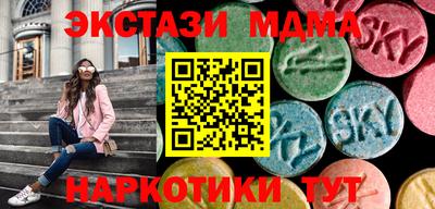jwh Среднеуральск