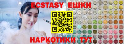 jwh Среднеуральск