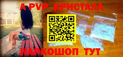 jwh Среднеуральск