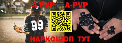 jwh Среднеуральск