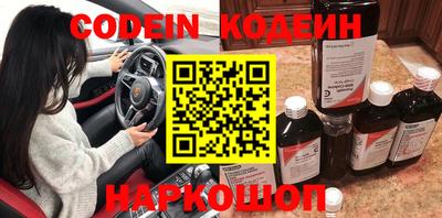 jwh Среднеуральск