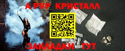 MDMA Premium VHQ Старая Купавна