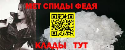 твердый Ставрополь