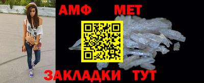 MDMA Premium VHQ Старая Купавна