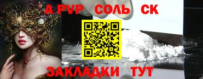 MDMA Premium VHQ Старая Купавна