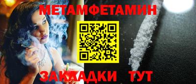 jwh Среднеуральск