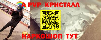 MDMA Premium VHQ Старая Купавна