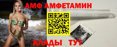MDMA Premium VHQ Старая Купавна