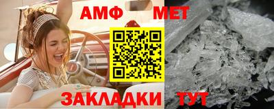 твердый Ставрополь