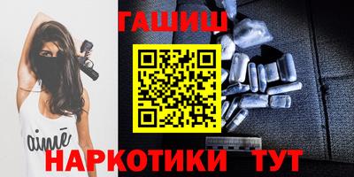 твердый Ставрополь
