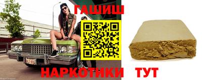 jwh Среднеуральск