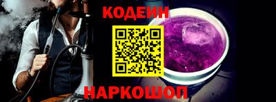 твердый Ставрополь