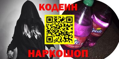 MDMA Premium VHQ Старая Купавна