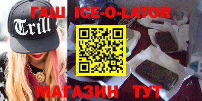 MDMA Premium VHQ Старая Купавна