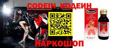 jwh Среднеуральск
