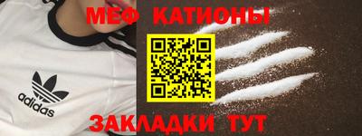 jwh Среднеуральск