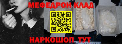 MDMA Premium VHQ Старая Купавна